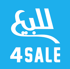 تحميل تطبيق فور سيل للايفون ios لاسعار العملات مجانا